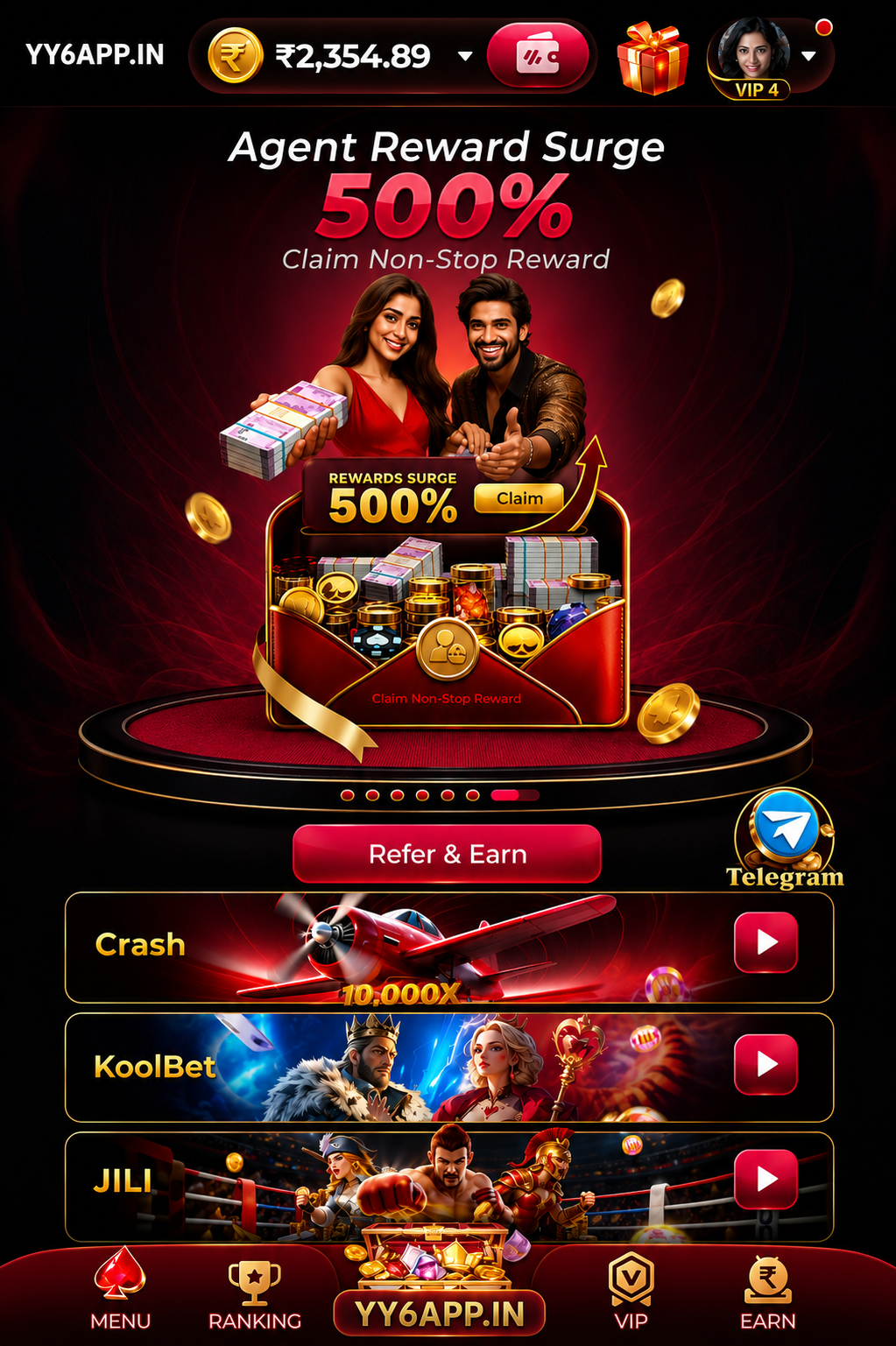 Y1 game free reward screen